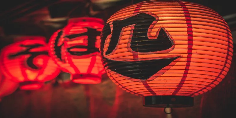 chinese new year red lanterns