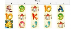 golden lotus online slot
