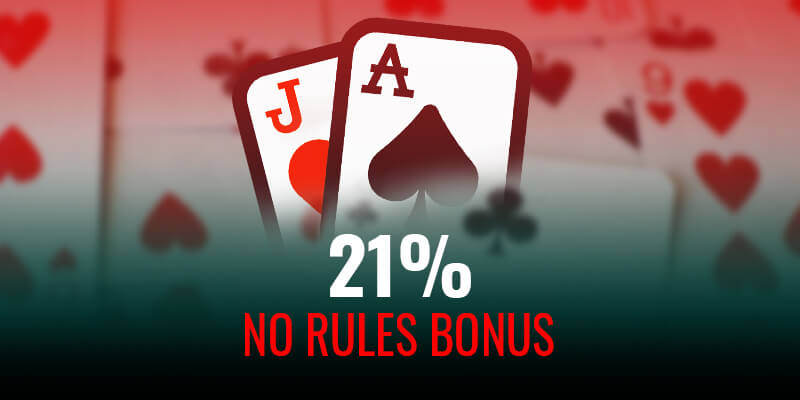 No rules bonus