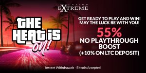 No Wagering Offer claim now